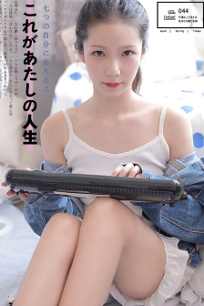 一个人看www在线